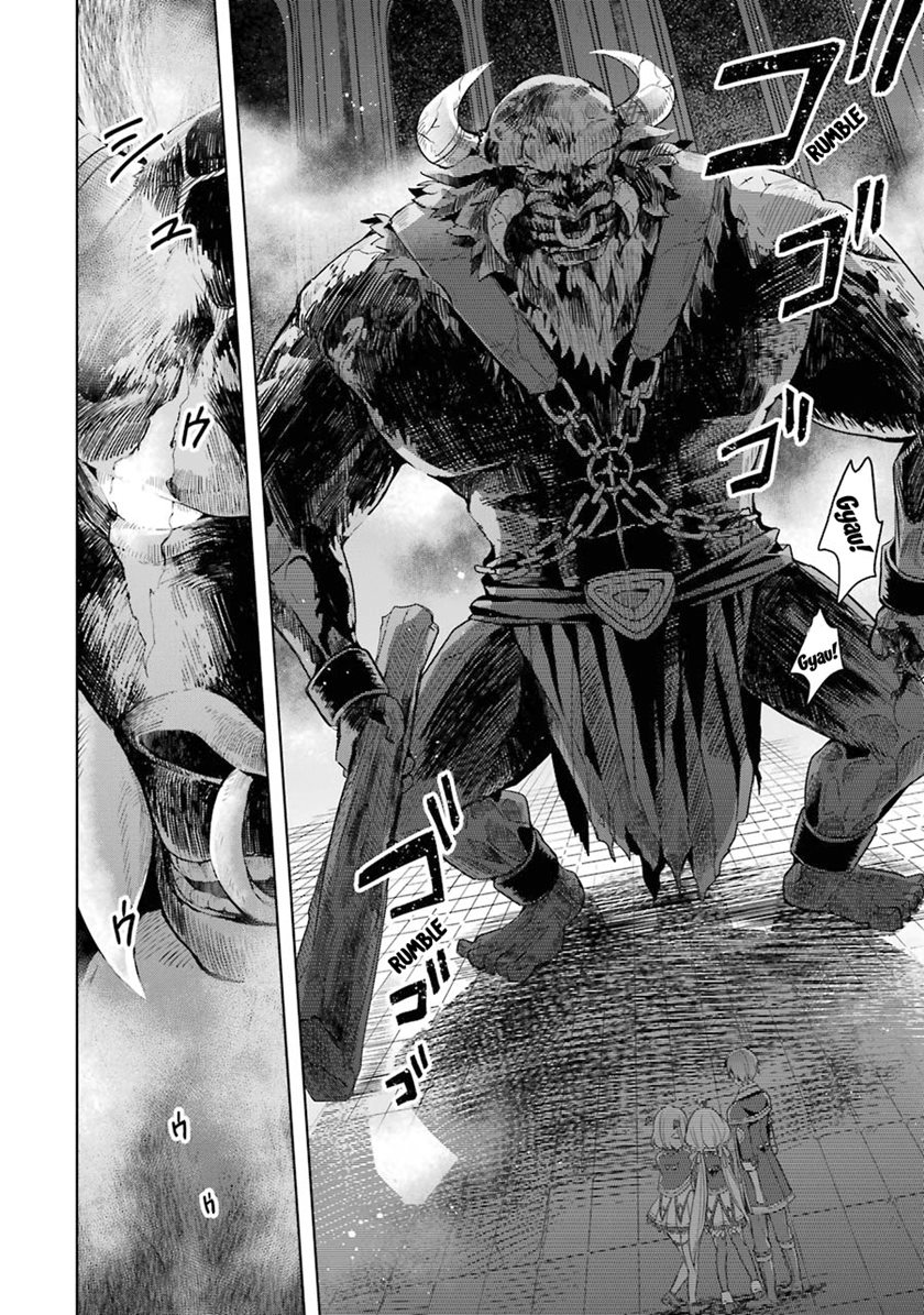 Shijou Saikyou no Daimaou, Murabito A ni Tensei suru chapter 5